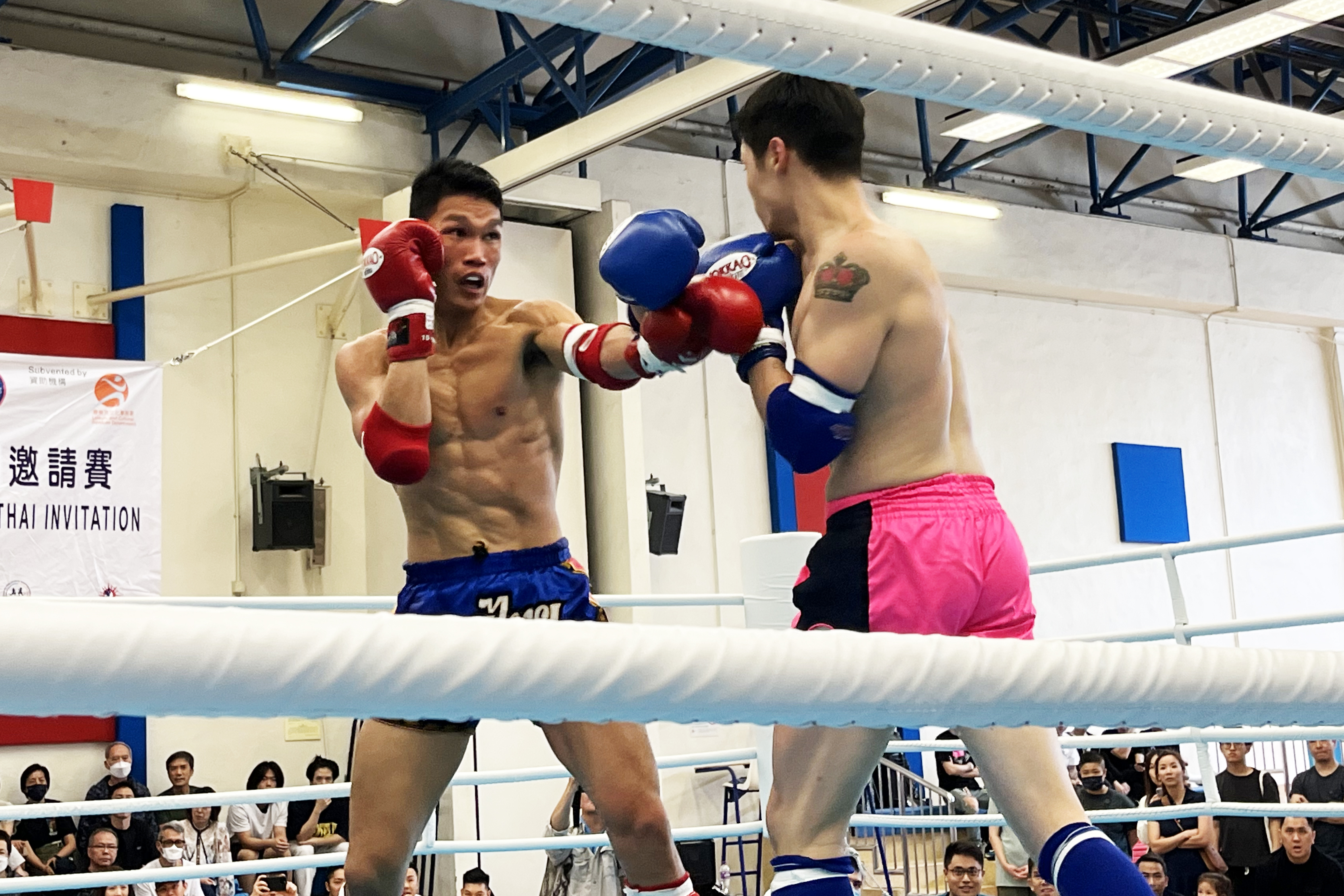 Event Highlight (Muay Thai)